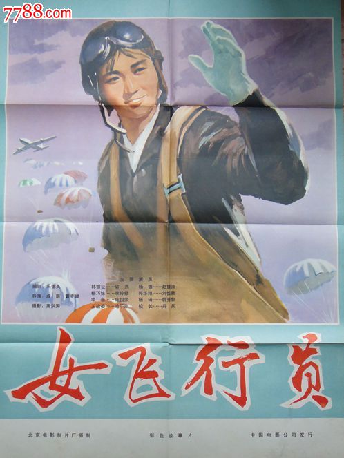 什么是不动产权证书